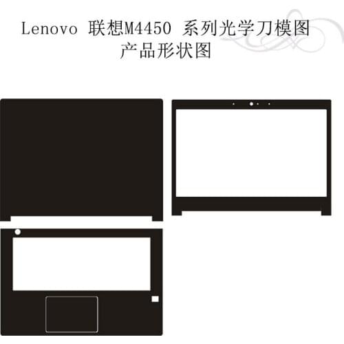 Carbon fiber Laptop Sticker Decals Skin Cover Protector for Lenovo M4450 14"