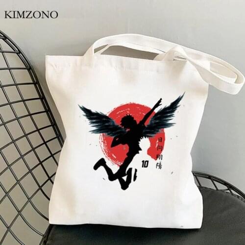 Haikyuu shopping bag bolsa grocery bolso reusable cotton shopping bag sac cabas ecobag cabas