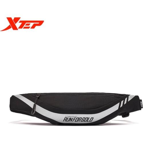 XTEP Backpacks For Running