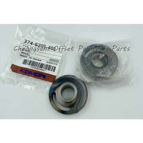 Komori Wheel 374-6203-401 Wheel 764-6202-701 3746203401 7646202701