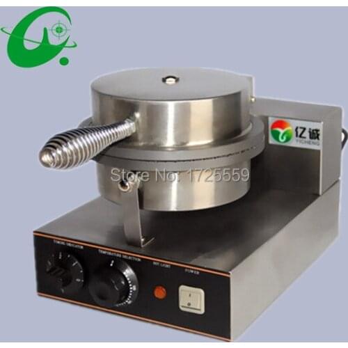 One head ice cream cone machine, electric 220v ice cream cone machine baker, waffle cone machine