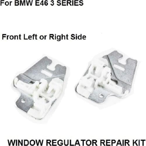 WINDOW METAL SLIDER FOR BMW E46 3 SERIES WINDOW REGULATOR REPAIR CLIPS with METAL SLIDER FRONT RIGHT or LEFT 98-13