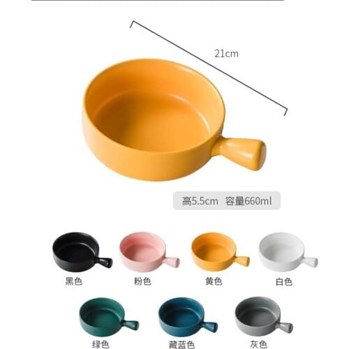 Baked Rice Bowl Scandinavian Wind Handle Baking Bowl Pasta Plate Simple Household Tableware Soup Noodle Bowl Salad Bowl