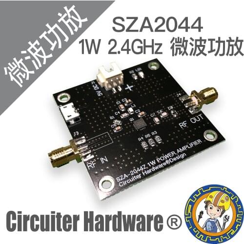 SZA2044 1W 2.4G Power Amplifier Unidirectional Microwave Power Radiation Frequency Amplifier 29dBm