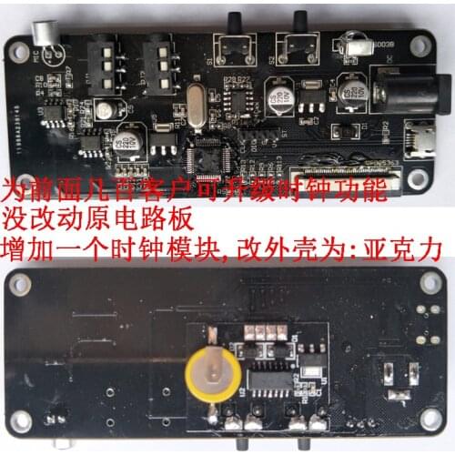 VFD Spectrum FFT Music Spectrum Display Super-LED Spectrum VFD Clock On-board Control DIY