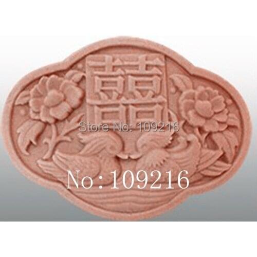 1pcs The Wedding - Mandarin Duck (zx835) Silicone Handmade Soap Mold Crafts DIY Mold