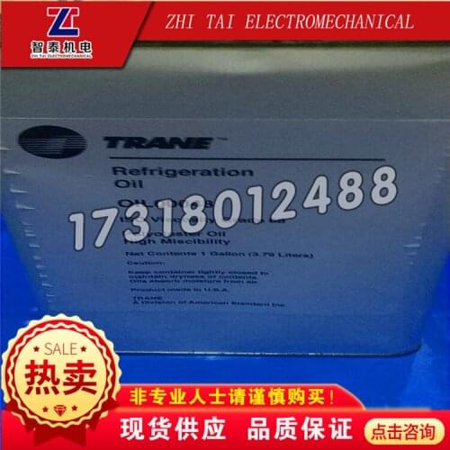 Air conditioning accessories /OIL00048