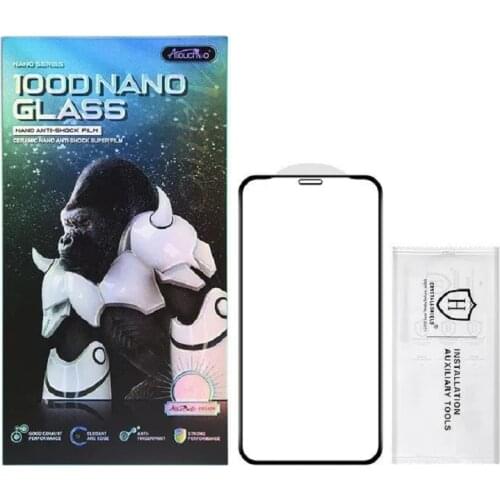 Atouchbo Mobile Phone Accessories