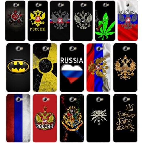 63 Russian flag national emblem Silicone TPU Cover Phone Case On Case For Huawei Y3 II Y5 II Nova 5T GR3 P40 Lite E Case Soft