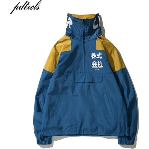 New Harajuku Back Pockets Half Zipper Pullover Windbreaker Jacket Track Mens Jackets Autumn Hip Hop Autumn Streetwear Male Coat