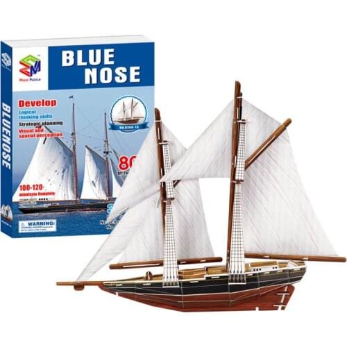 P277--3d Three-dimensional Puzzle Brunos Ship Model Assembled Paper Model Simulation Warship Children Diy Toy Gift