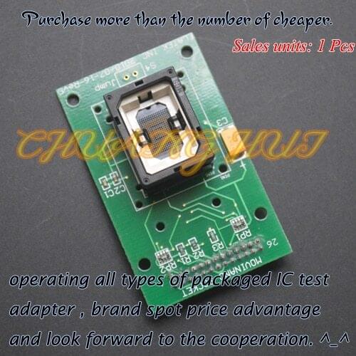 EMMC169/153 test socket Size=12X16mm Pitch=0.5mm