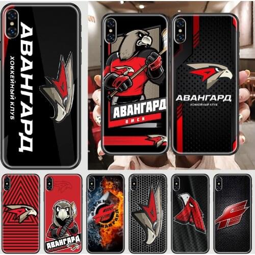 Avangard Omsk Phone Case Cover Hull For iphone 5 5s se 2 6 6s 7 8 12 mini plus X XS XR 11 PRO MAX black fashion funda art coque