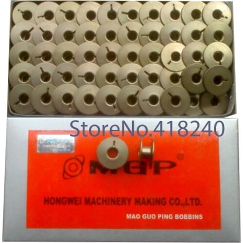 One Piece Computer Embroidery Machine Parts MGP Bronze Aluminum Bobbin Split 55623ASB For 1PCS Not 1 Box