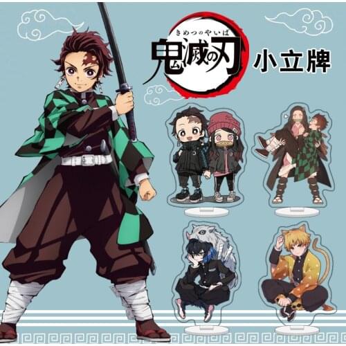 Anime Surrounding Ghost Slayer Double-sided Small Stand High-definition Double-sided Acrylic Stand Two-dimensional Surrounding