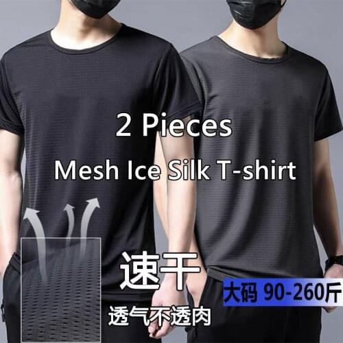 2 Pieces Ice Silk T-shirt Short Sleeve Mens Summer Mesh Sports T-shirt Quick-drying Large Size Loose Clothes Mens Stalls