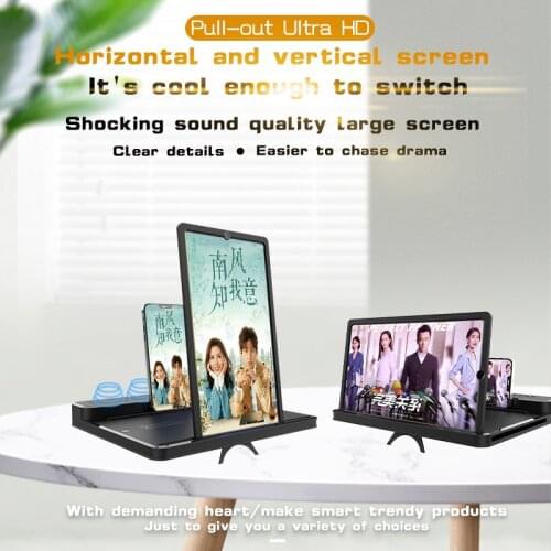 14 Inch 10D Mobile Phone Screen Magnifier HD Video Amplifier Stand Bracket with Movie Game Magnifying Folding Phone Desk Holder
