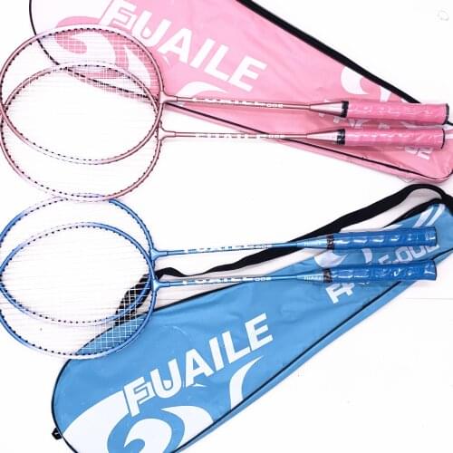 2pcs Badminton Rackets And Carrying Bag Set Badminton Racquet Set Indoor Outdoor Sports Accessory Beginner Training Rackets -40