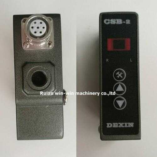DEXIN CSB-2 EPC Ultrasonic correction sensor Electronic position Sensor Photoelectric sensor