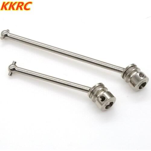Metal Front Rear Central Drive Shaft For 1/10 RC Car WLtoys 104001