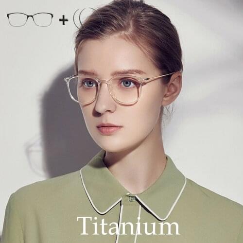 Pure Titanium Women Glasse Frame Progressive Prescription Lens Anti-blue light TR90 Opticas Gafas Photochrom Eyewear