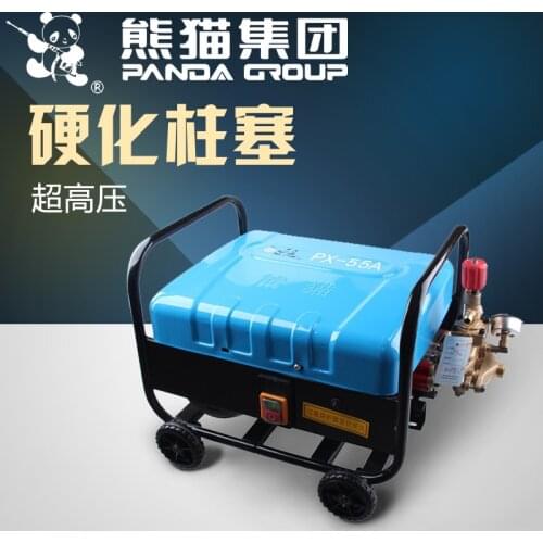 Panda PX-55A high pressure cleaning machine 50Bar copper pump washing machine 220V 1.5KW car pressure washer 30LPM cold water
