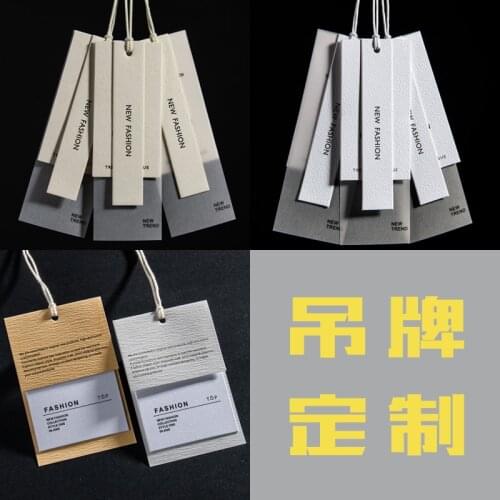 2021001-2 NEW custom printed fashion hangtag/clothing hang tag/customized hang tags for clothing/bags
