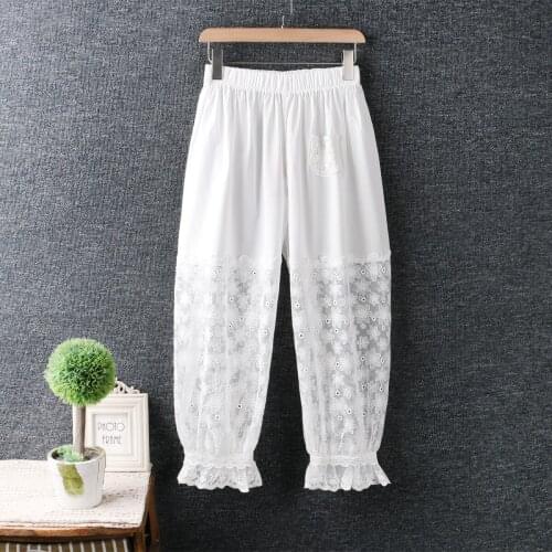 Adorebeauty Women's Pants