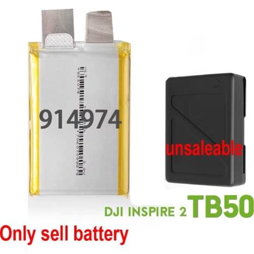 4280mAh Battery For DJI INSPIRE 2 TB50 battery 914974 (Need to processing)