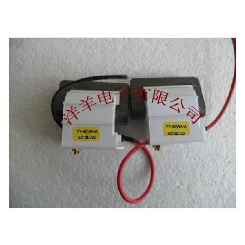 HV Transformer YY-80W-A,HY-80TC-3T-2 High Current 80W for Laser power supply