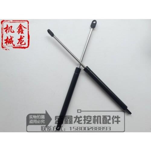 Excavator fittings, modern R215-7 225-7 skylights, pneumatic spring support rod, hydraulic ejector rod