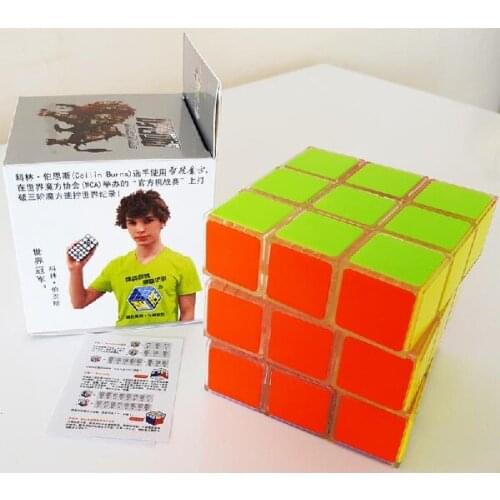 YUXIN Children's Constructors