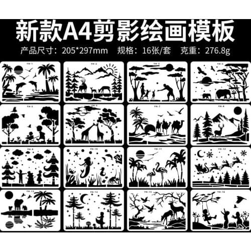 20.5*29.7CM Rain Forest Scrapbook Stencils Spray Plastic Mold Shield DIY Cake Hollow Embellishment Print Lace Ruler Valentine