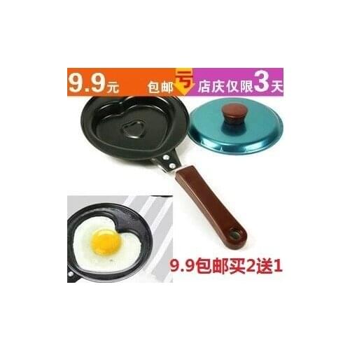 2013 new romantic love omelette pan without lid mini heart-shaped omelette pan pan