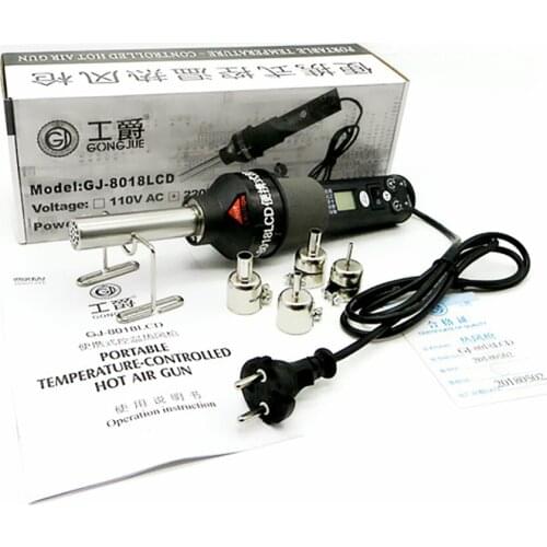 GJ-8018LCD Temperature Controlled Hot Air Gun LCD Display Soldering Station + 4 Nozzle Gas Soldering Iron 450W