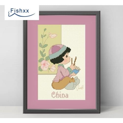 Fishxx Cross Stitch Kit H201 Chinese Style Pattern Cute Girl Hand Sewing Embroidery