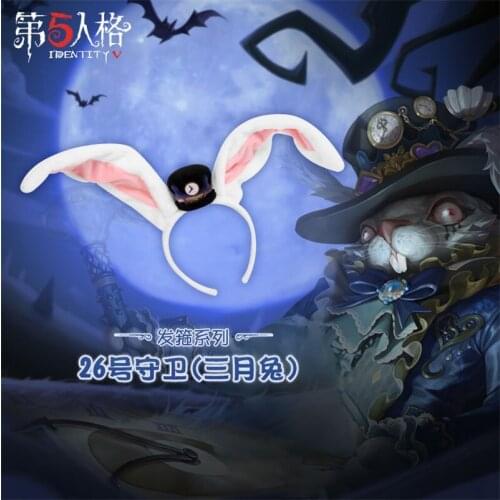 Headband Game Identity V Guard March Rabbit Cosplay Hairpin Hair Accessorie Maid Halloween Hair Band Girls Xmas Party Prop Gift