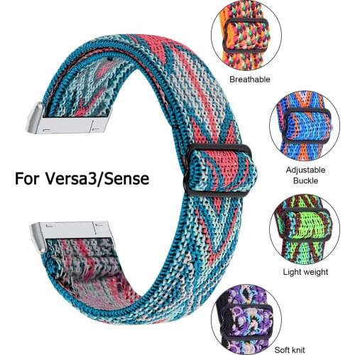Elastic Strap For Fitbit Versa 3 Watch Band For Fitbit Sense Women Replacement Bracelet Adjustable Belt Smart Watch Accessories