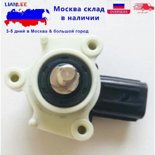 Rear Right Suspension Height Control Level Sensor for LEXUS RX270/350/450H 08-15 part No. 89407-48060 , 8940748060,89407 48060
