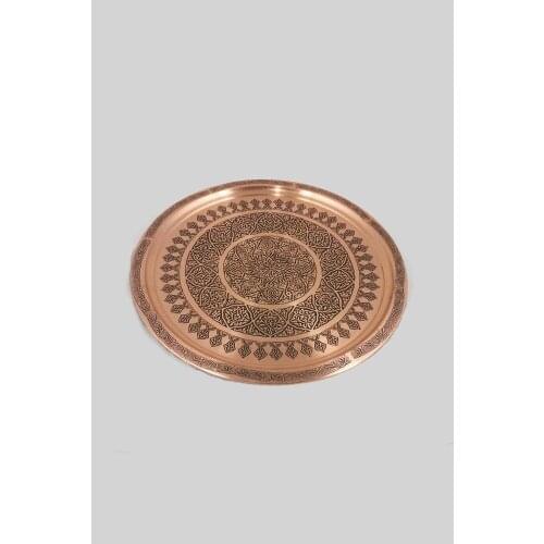 Original Yellow Copper Serving Presentation Tray I Kitchen Dekor ı Coffee Table Decor I Decorative Tray I