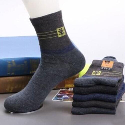 5 Pairs/Set Men Ankle Socks Autumn Winter Home Man Casual Crew Sock YS-BUY