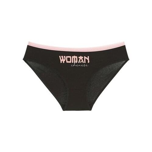 5-Pack Printed Womens Panties- underwear-comfortable-womens choice