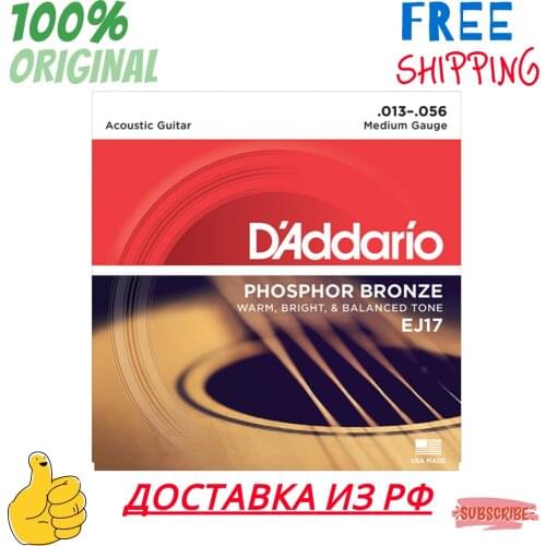 DaDDario Specialized Goods