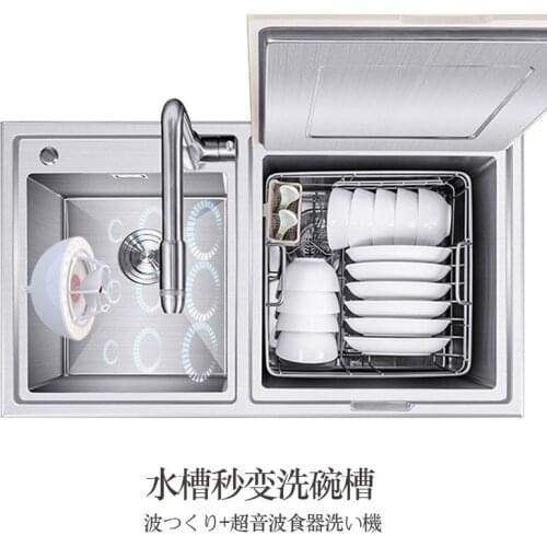 Mini Dishwasher Ultrasonic Oxo Dish Washer Fruit Vegetable USB Portable Fast Mini Wash Machine Household Sink Small Dishwasher