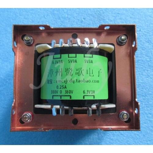 279W multi-purpose 220V power transformer for tube amplifier, double high voltage rectifier power transformer