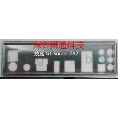 IO I/O Shield BackPlate Blende Bracket For Gigabyte G1.Sniper Z97
