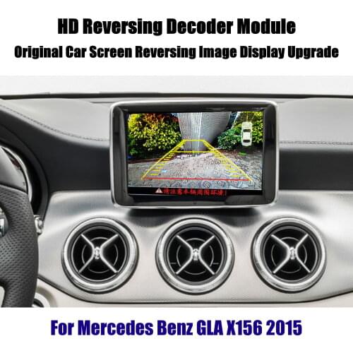 Car Front Rear View Backup Reversing Parking Camera For Mercedes Benz GLA X156 2015-2020 Decoder Full HD CCD Accesorie