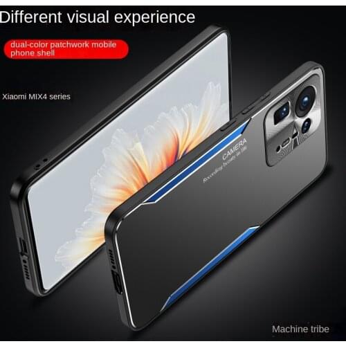 FENGYEDONGSHENG Xiaomi Phone Cases