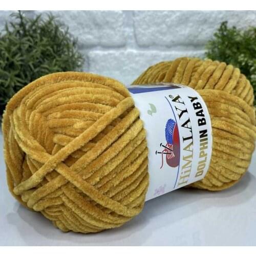 Himalayan Dolphin Baby Yarn - 80330