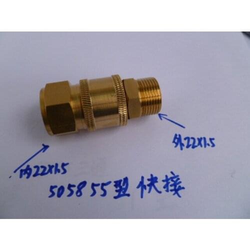 Vidric 55 type 58 type 550 type 580 type high pressure cleaning machine brush car wash car fast change quick connector inner and